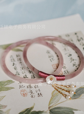 绑绳小花朵编织流苏桃花朵朵手镯桃笑春风琉璃叮当镯细款细圈