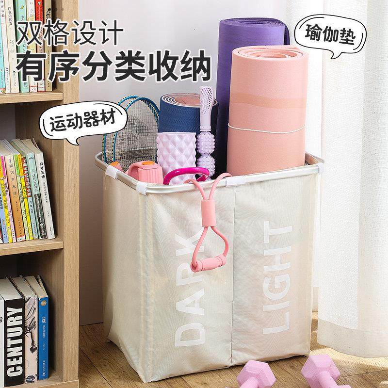 瑜伽垫收纳篮 布艺可折叠带轮置物筐 运动健身器械整理筐放置架子,淘宝优惠券,粉丝福利购,淘宝优惠卷