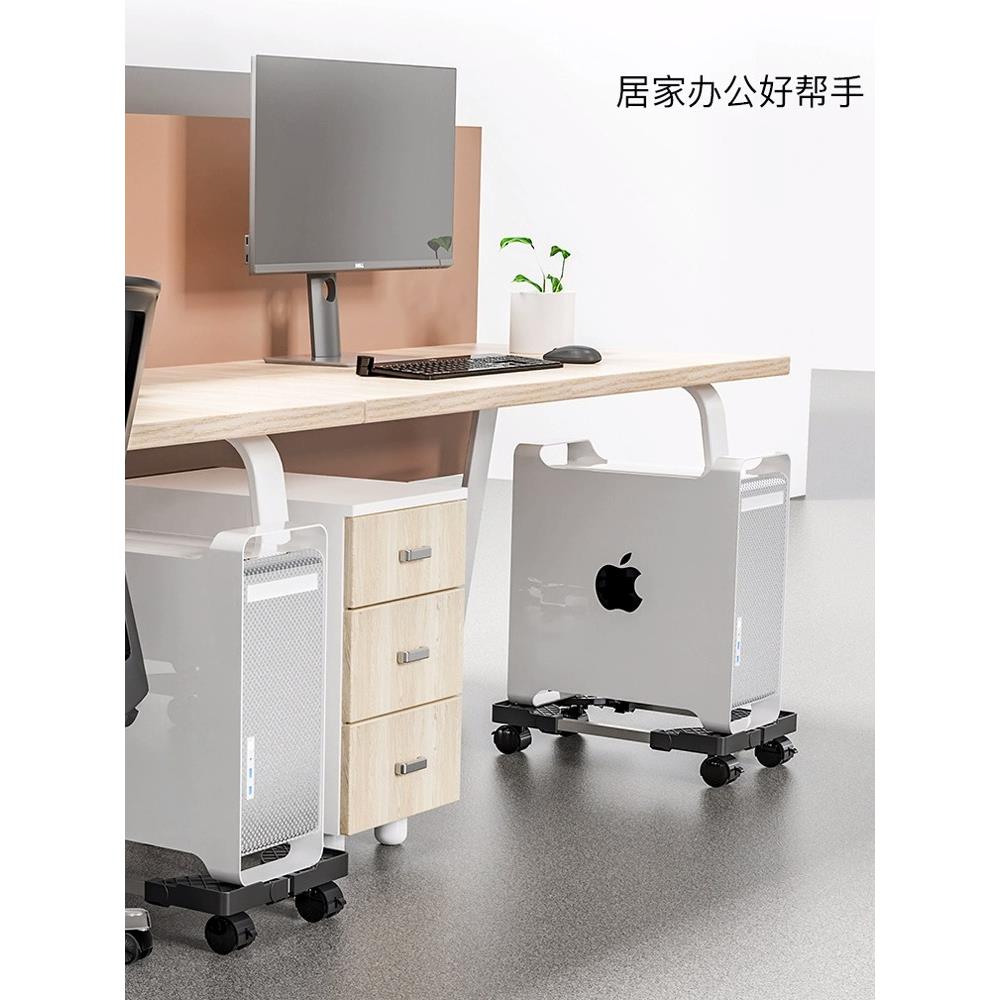 Computer host bracket with pulley movable chassis base home office main rack computer tray telescopic rack