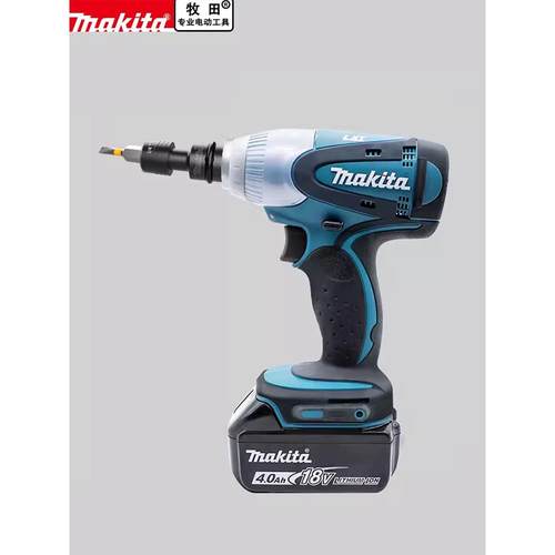 makita牧田转换接杆电动扳手四方转换内六角接头1/2转1/4批头 - 图1