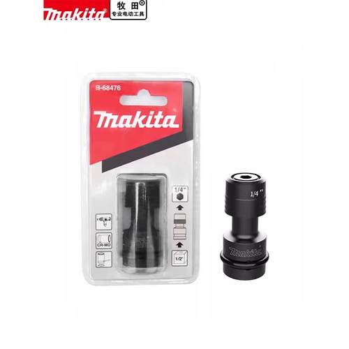 makita牧田转换接杆电动扳手四方转换内六角接头1/2转1/4批头 - 图3