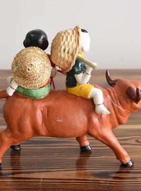 牧童骑牛景德镇陶瓷工艺品现代家居装饰品客厅电视酒柜风水摆件