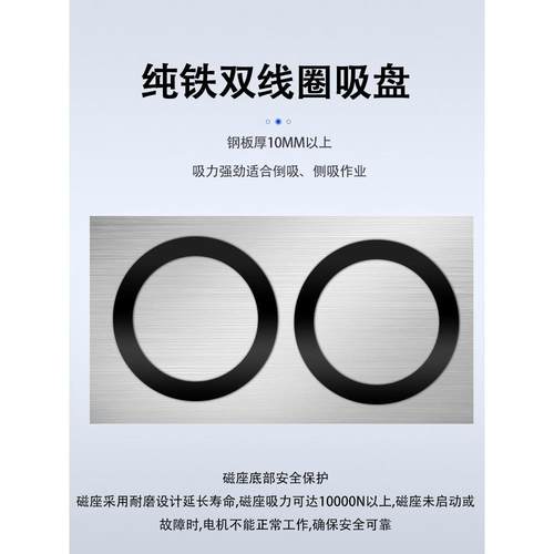 空心磁力钻工业级攻丝机取芯钻机强力磁座钻多功能电磁钻小型便携 - 图0