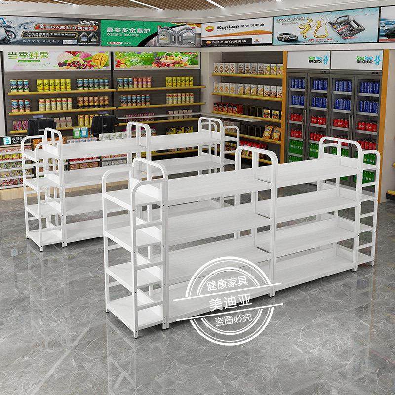 超市货架中岛柜便利店展示柜化妆品展架文具店书架母婴展示架双面,淘宝优惠券,粉丝福利购,淘宝优惠卷
