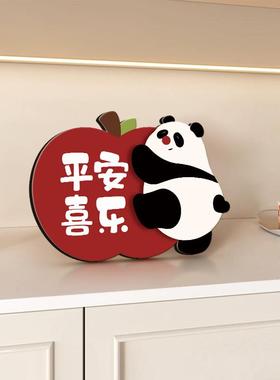 平安喜乐入户门玄关装饰画摆画客厅电视柜摆件高级感小众家居饰品