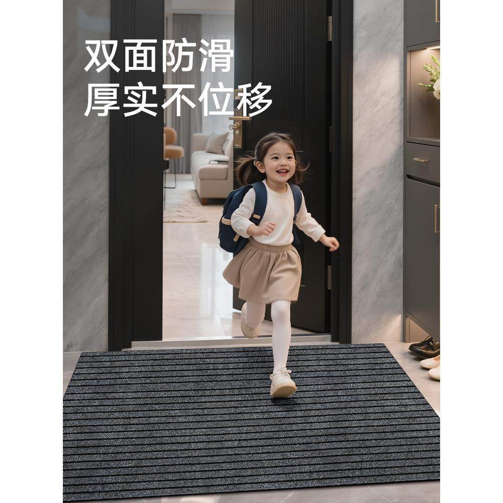 大江地毯办公室商用大门口迎宾地垫商场进门脚垫入户自洁防滑垫子,淘宝优惠券,粉丝福利购,淘宝优惠卷