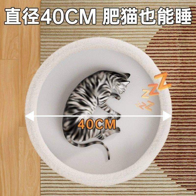 猫别墅专用猫窝超大号四季多层剑麻一体保暖耐磨双层抓板冬天猫屋,淘宝优惠券,粉丝福利购,淘宝优惠卷