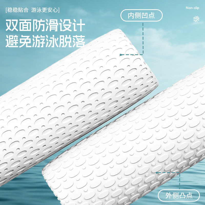 Weidong enlarged high-elastic ear protection waterproof water drop swimming cap