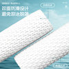 Weidong enlarged high-elastic ear protection waterproof water drop swimming cap