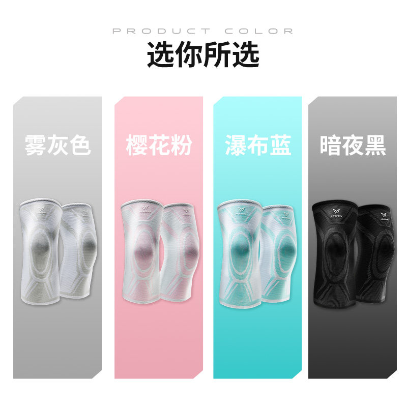 图 5