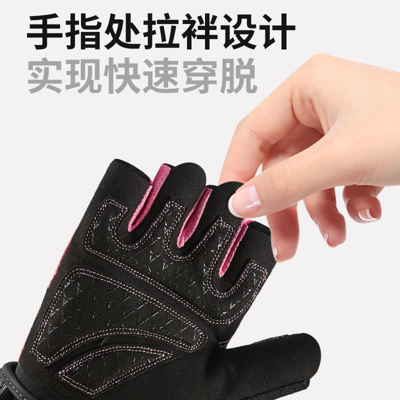 商品详情图片