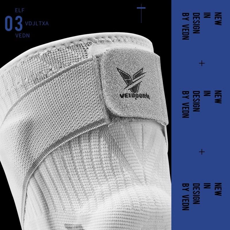 维动音速专业运动护膝篮球装备男半月板关节跑步足球膝盖具套排球,淘宝优惠券,粉丝福利购,淘宝优惠卷