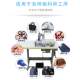 Leather shovel machine peeling machine leather tool thinning machine 801 round knife edge cutting machine case bag leather machine manufacturer direct sales
