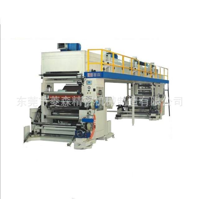 Dry aluminum-plastic composite machine Dry aluminum-plastic composite machine price
