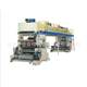 Dry aluminum-plastic composite machine Dry aluminum-plastic composite machine price