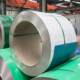 304 stainless steel coil 201316L stainless steel hot rolled coil fixed-size flat mirror oil grinding stamping processing