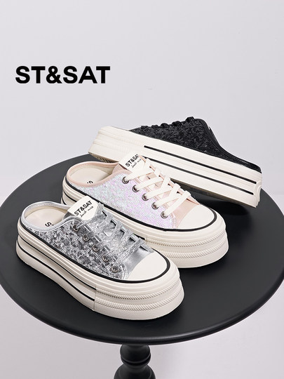 Saturday thick-soled canvas shoes for women 2025 new summer soft sole without tiring feet one foot one foot one foot one foot cloth shoes half tow