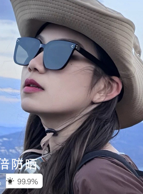 德国进口记忆板材太阳镜男女通用方框墨镜防紫外线光学级尼龙镜片