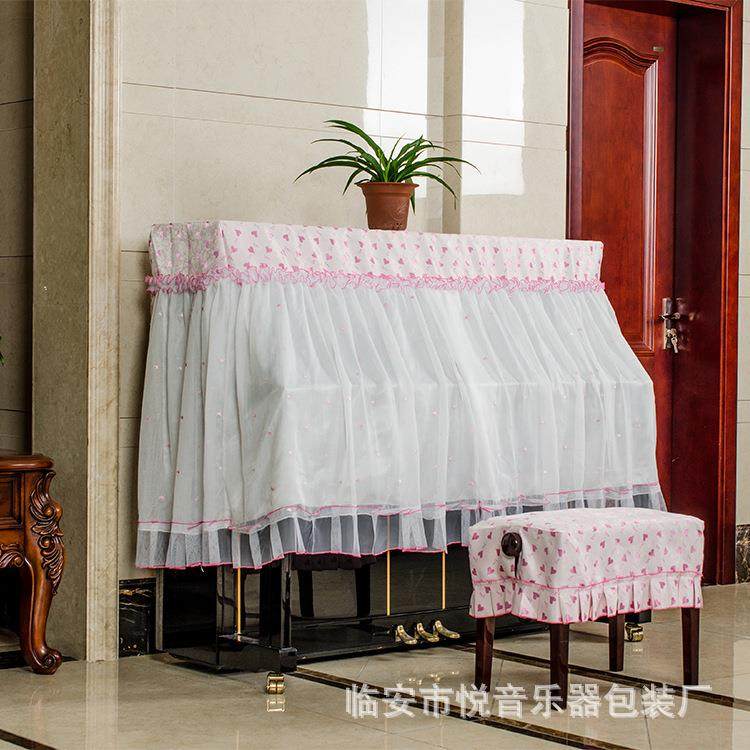 ynyu尘e音月GQBZ罩布艺乐器琴罩韩式钢琴套防罩i凳罩2件套,淘宝优惠券,粉丝福利购,淘宝优惠卷