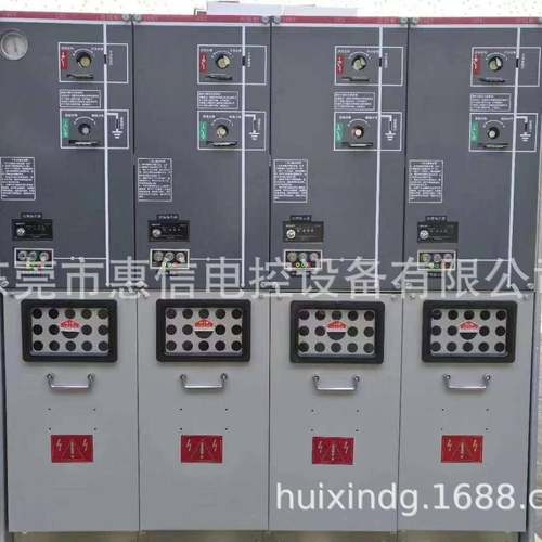 配电配箱户电外不锈钢水电箱防控制箱电控600*400*箱源箱开关柜高 - 图3