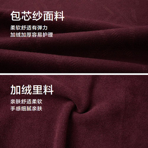 HLA/海澜之家半高领长袖针织衫25秋冬新加绒加厚包芯纱打底衫男 - 图1