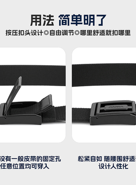 vkpx休闲商务自动按压扣皮带