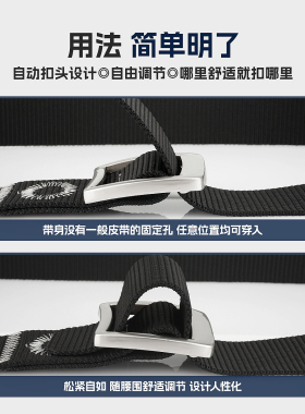 品质感拉满苹果扣腰带