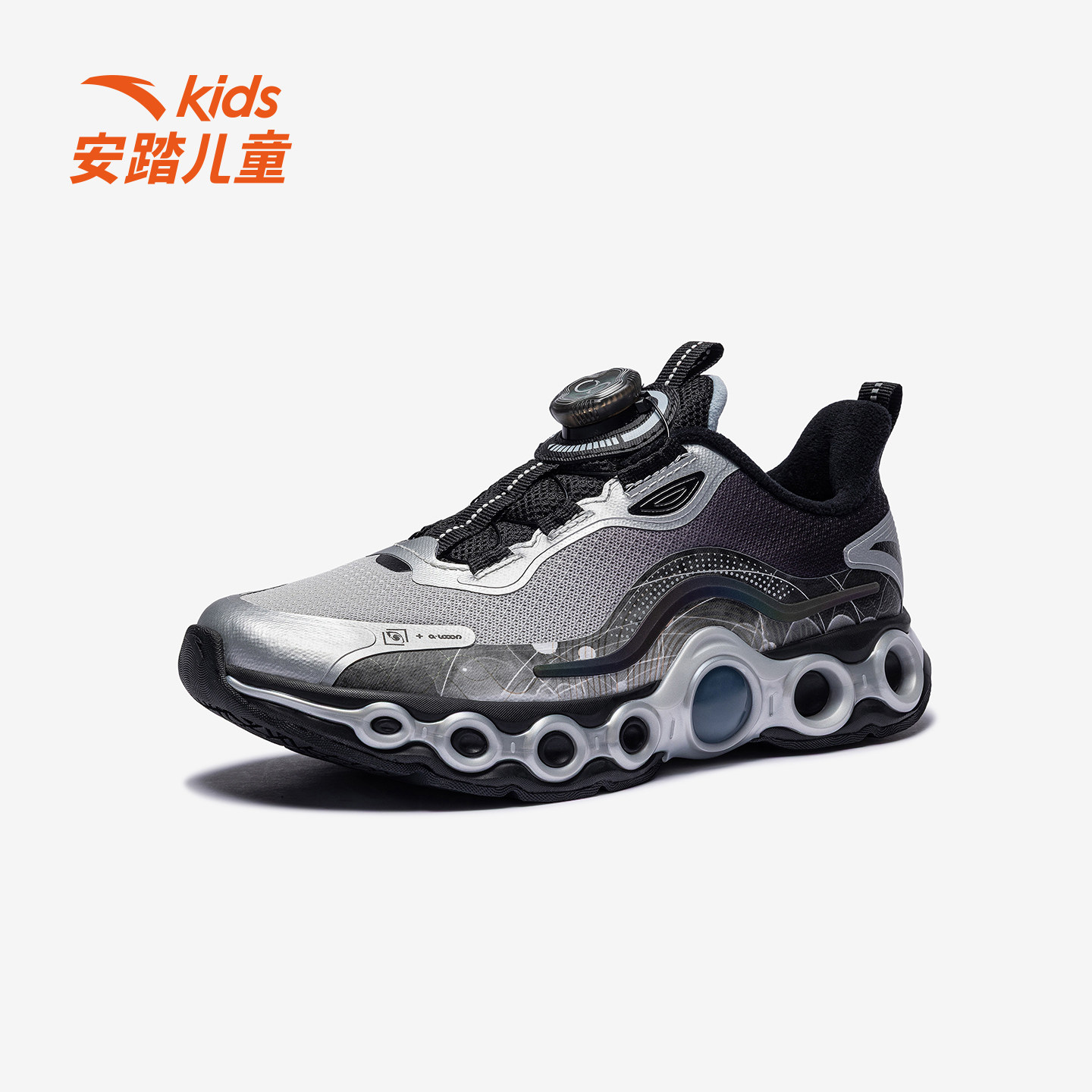 安踏儿童冬季新款男大童能量环11跑鞋运动鞋棉鞋加绒加保暖舒适,淘宝优惠券,粉丝福利购,淘宝优惠卷