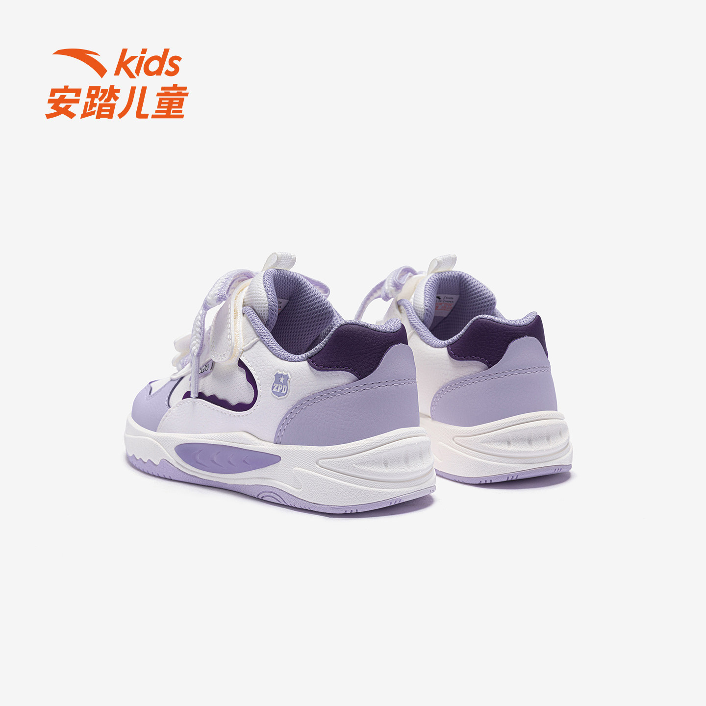 安踏儿童春季新款女小童疯狂动物城系列板鞋百搭柔软舒适防滑,淘宝优惠券,粉丝福利购,淘宝优惠卷