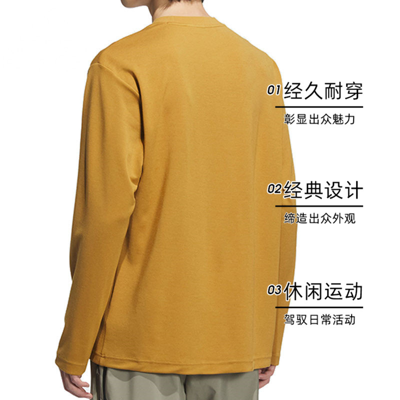 【自营】adidas阿迪达斯男子M TH LS TEE运动针织长T恤JY6945长袖 - 图0