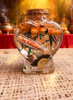 【正品】聚米办公室新居摆件瓶子