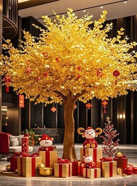 【正品】新年金叶金室内景观大厅