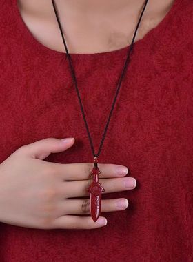 【正品】微讳自然紫剑桃木剑车