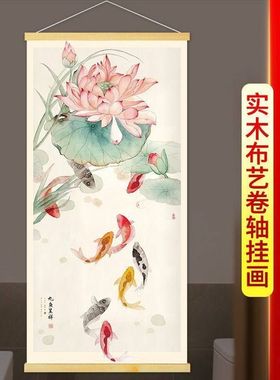 【正品】厂家玄关九鱼图壁画批发