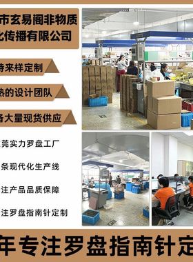 【正品】葫芦挂饰招财真品钱铜