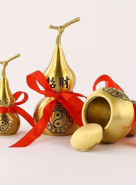 【正品】纯铜招财葫芦摆件