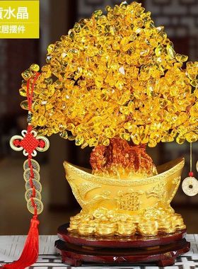 【正品】电视柜元宝装饰品酒柜