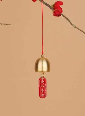 【正品】小节日创意祝福语铃铛