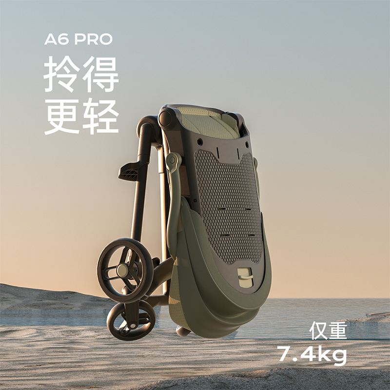 playkids普洛可A6pro遛娃神器婴儿推车可坐可躺轻便折叠0-3岁宝宝