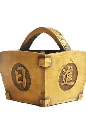 速发黄铜日进 金摆件斗铜斗四方斗仿古聚宝盆米斗金银家斗满居装W