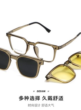 速发光吸夹片镜镜偏磁太防紫外线可上翻近视墨套男士开车专用