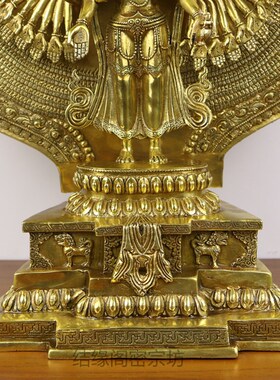 速发纯铜手工千手观音尼泊尔藏传密宗佛像摆件工艺品千手千眼菩萨