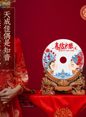 速发结婚意物中式送闺蜜玉石平安扣摆件创实礼用朋友新婚礼品