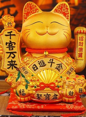 速发摇024年新款陶瓷摆财猫开业礼品电动2手招手摆件厂家直销可做