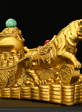 速发铜老盆摆件纯铜虎拉聚宝虎生肖福虎家办居公室装饰大号金虎年