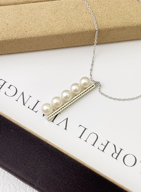 任嘉伦同款T家平衡木珍珠项链S925银竖立五珠轻奢百搭高级感