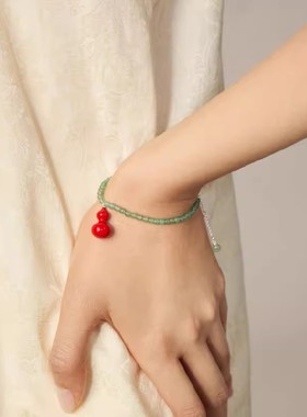 宝得意东陵玉宝石葫芦珍