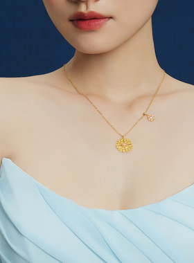 宝得意火树金霞橙月光石双花项链银项链饰品吊坠配饰情侣款高级感