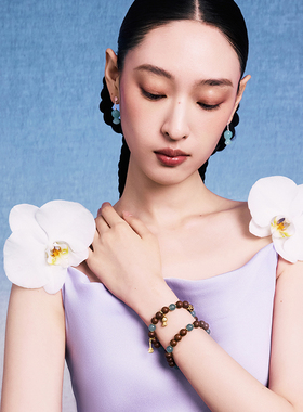 【上美影联名系列】宝得意悠然见木六道木蓝玉髓人参果手串礼物