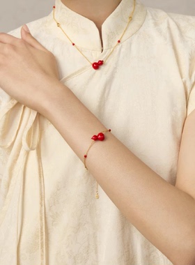 【所有女生的衣橱】宝得意胡里葫芦系列项链东陵宝石红时尚百搭